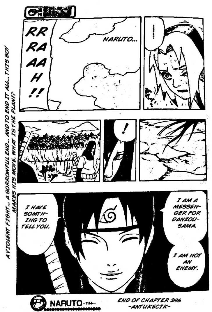 Page 17 of Chapter 296