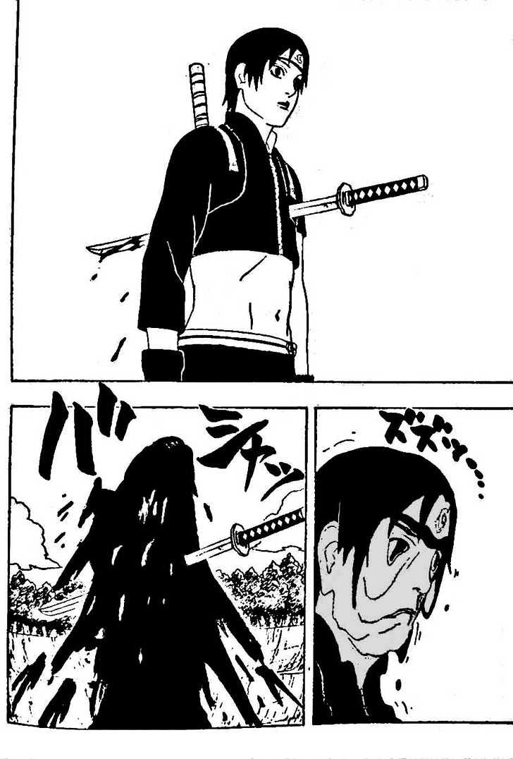 Page 4 of Chapter 297