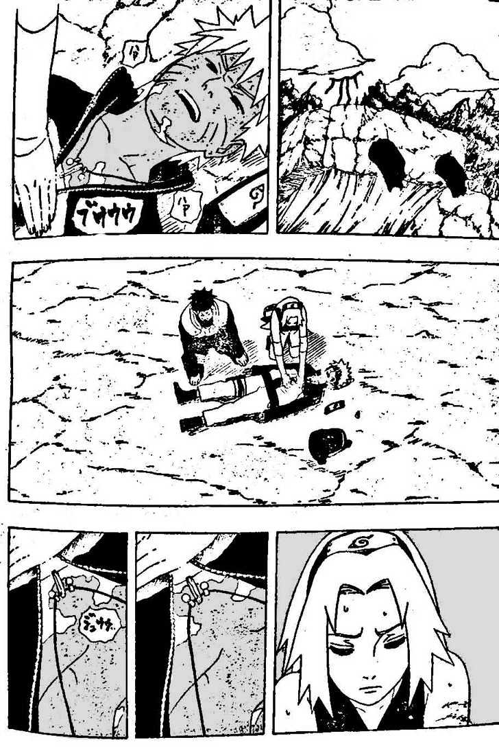 Page 6 of Chapter 297