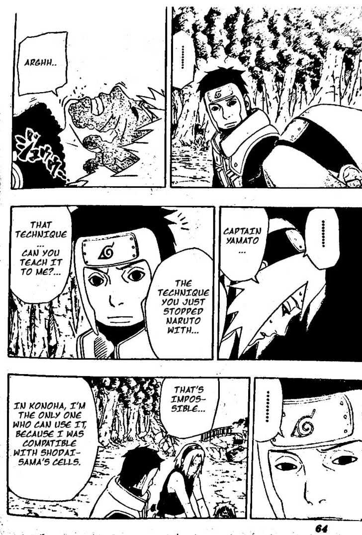 Page 8 of Chapter 297