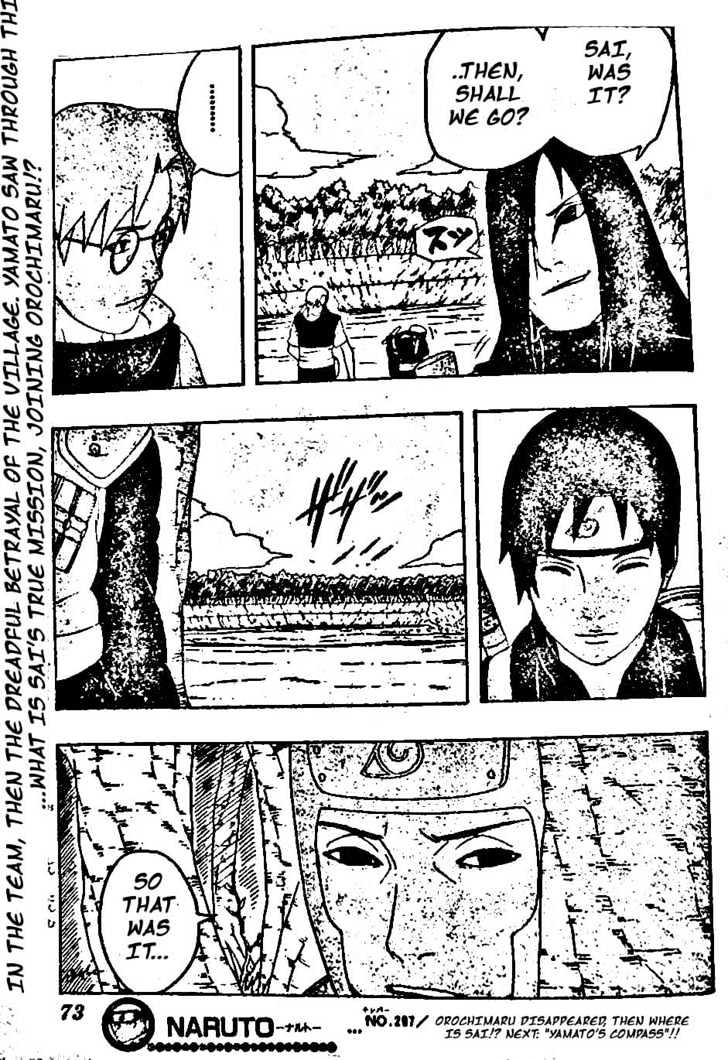Page 17 of Chapter 297
