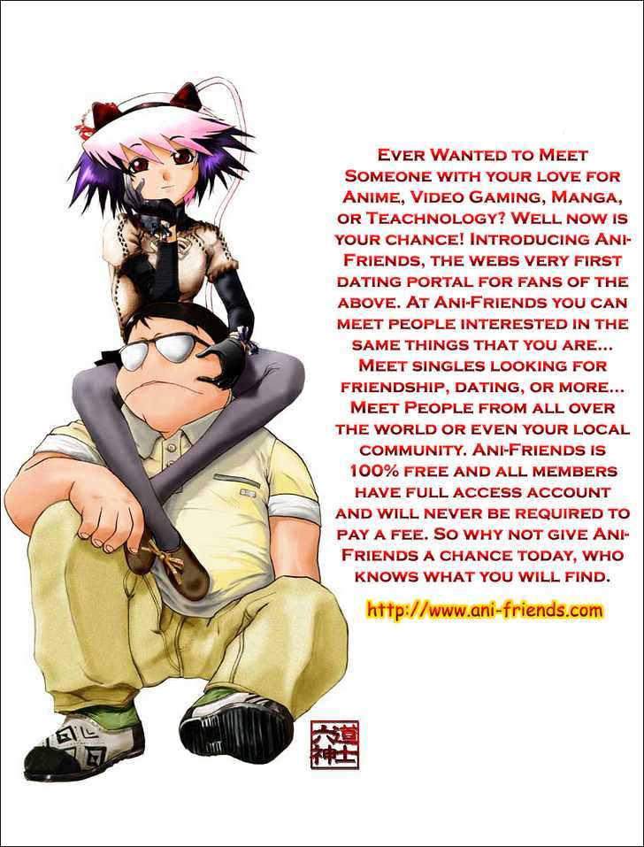 Page 1 of Chapter 298