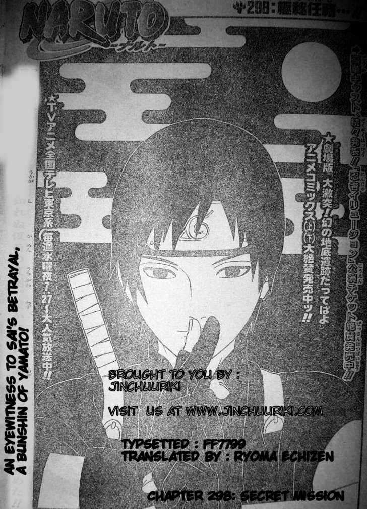 Page 2 of Chapter 298
