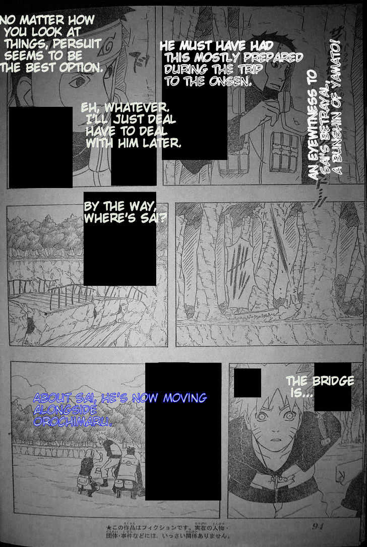 Page 3 of Chapter 298