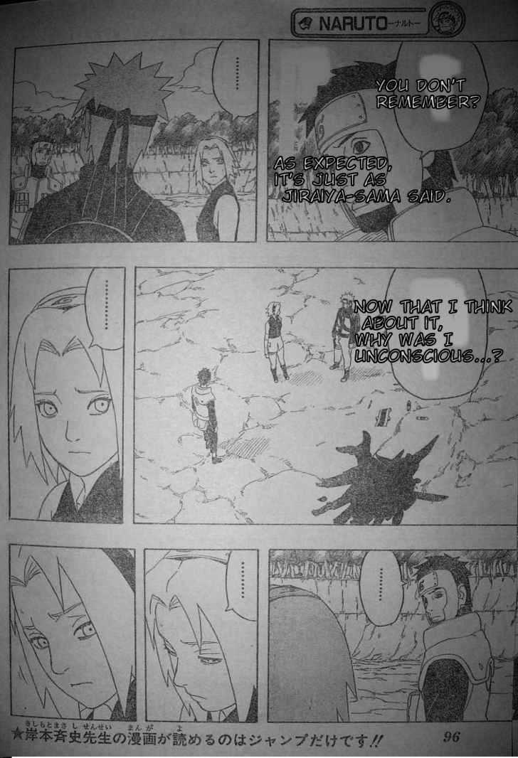Page 5 of Chapter 298