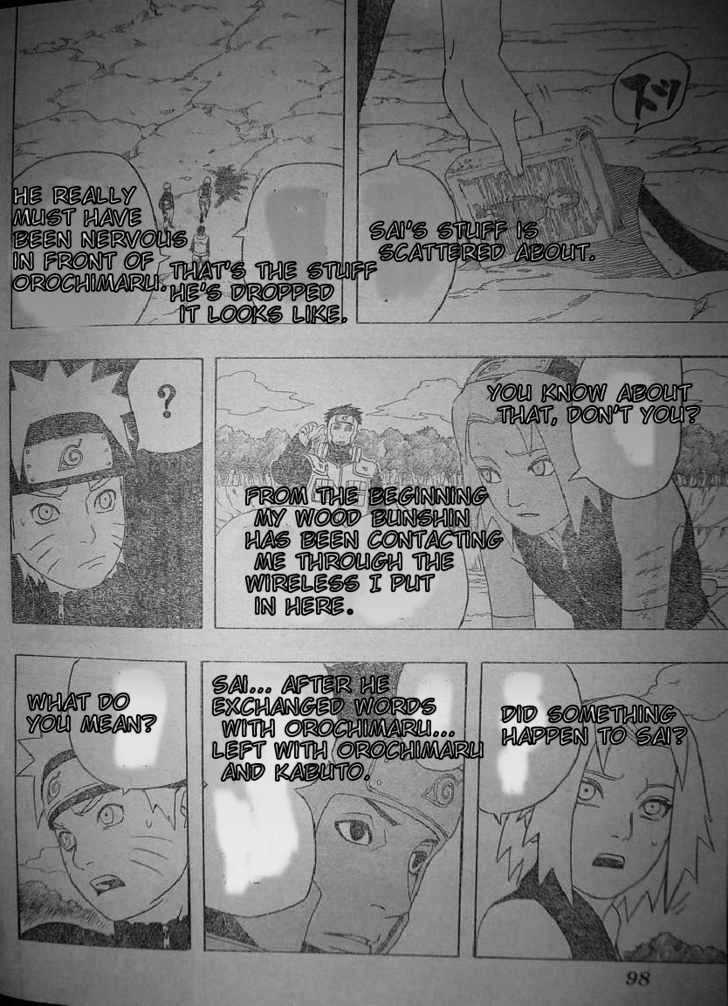 Page 7 of Chapter 298
