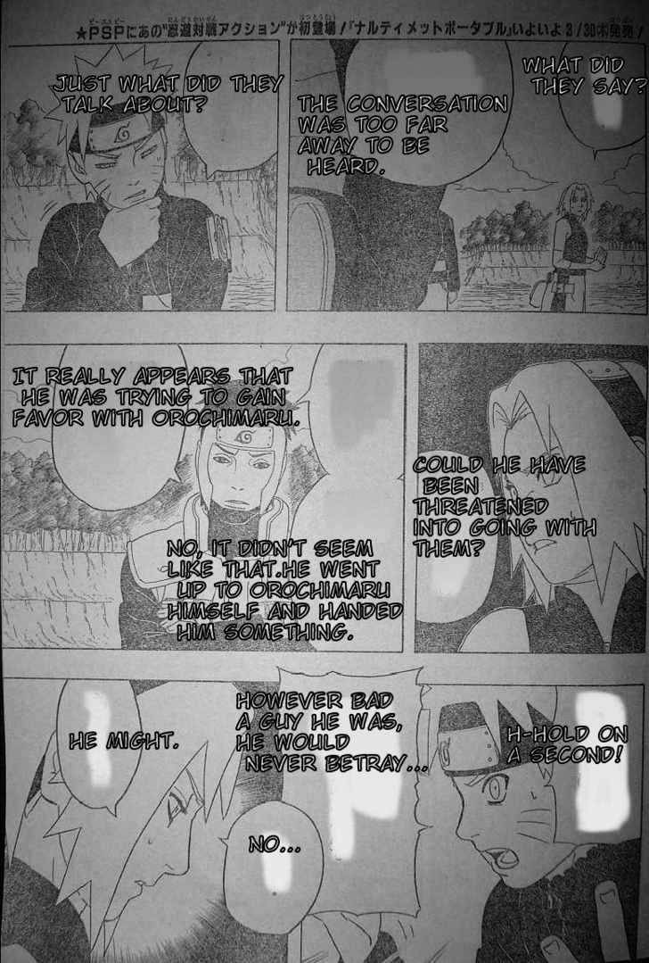 Page 8 of Chapter 298