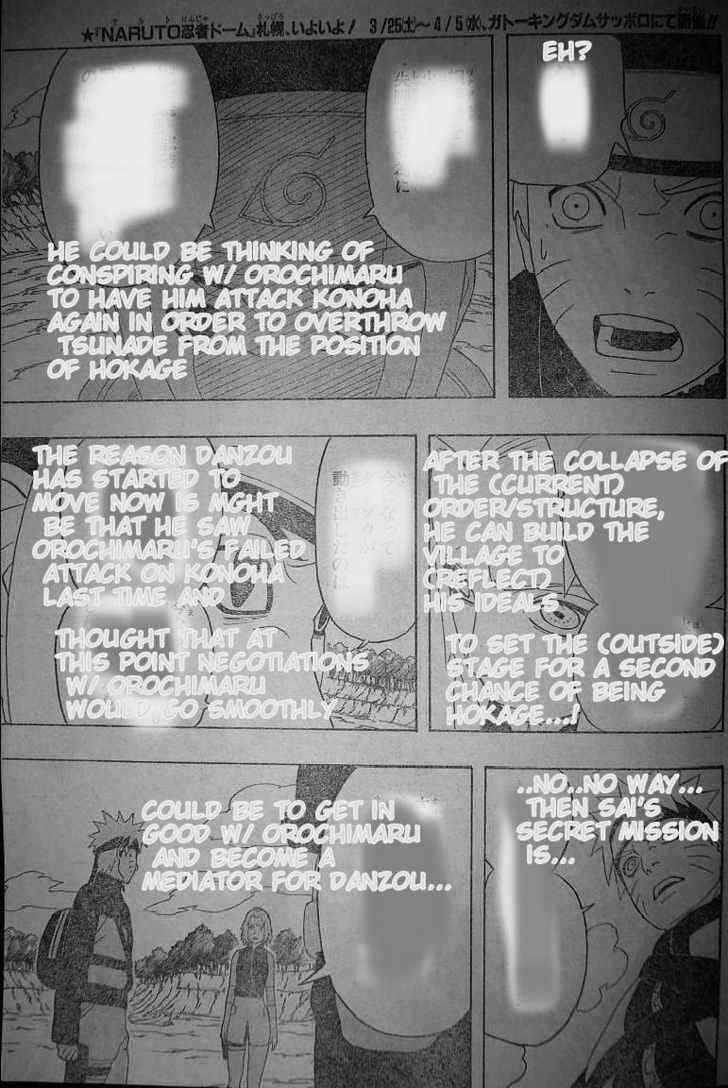 Page 12 of Chapter 298