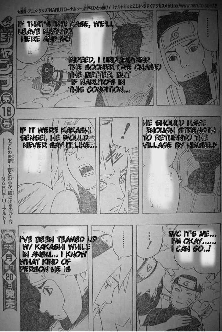 Page 16 of Chapter 298