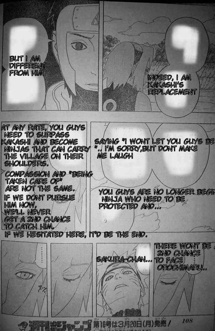 Page 17 of Chapter 298