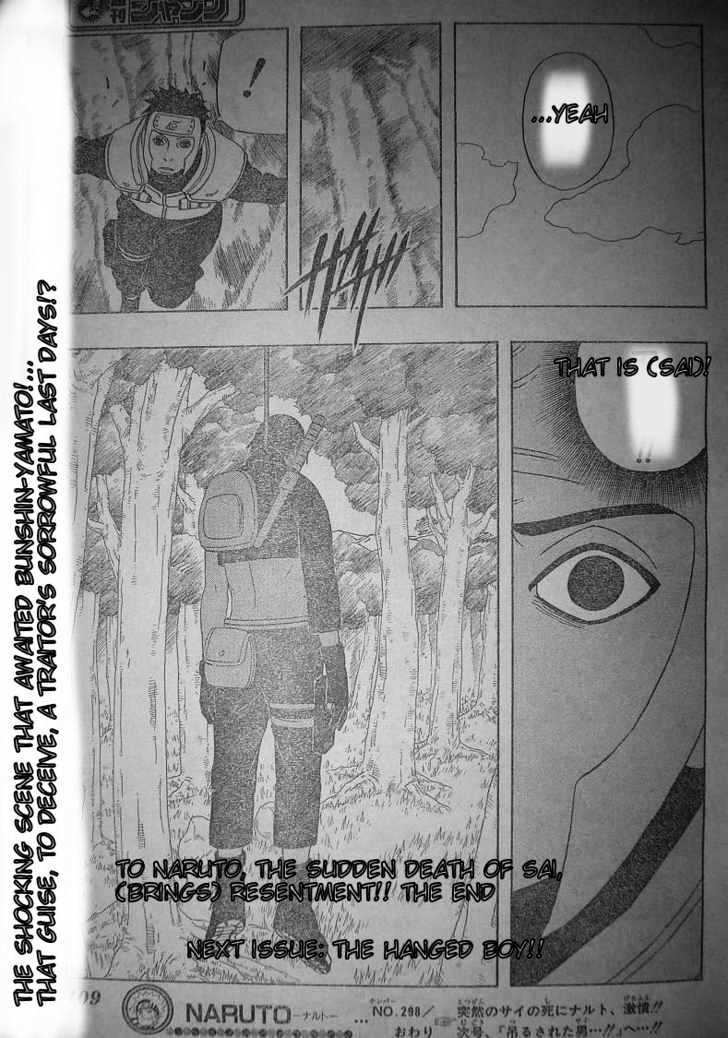 Page 18 of Chapter 298