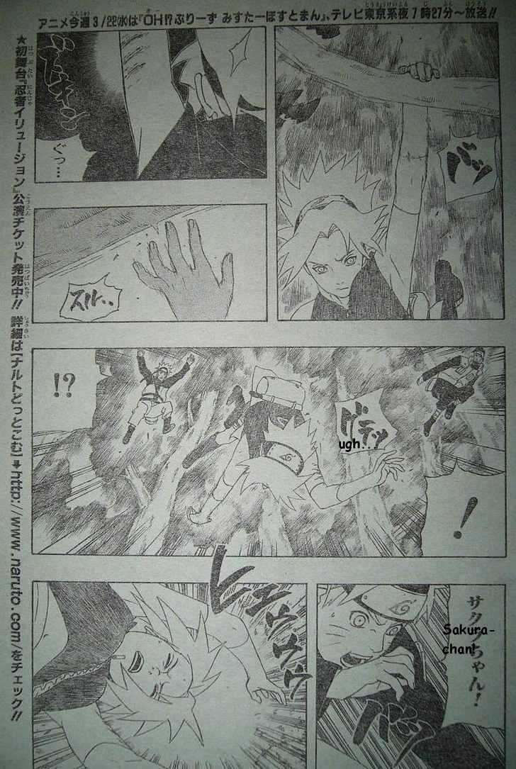 Page 4 of Chapter 299