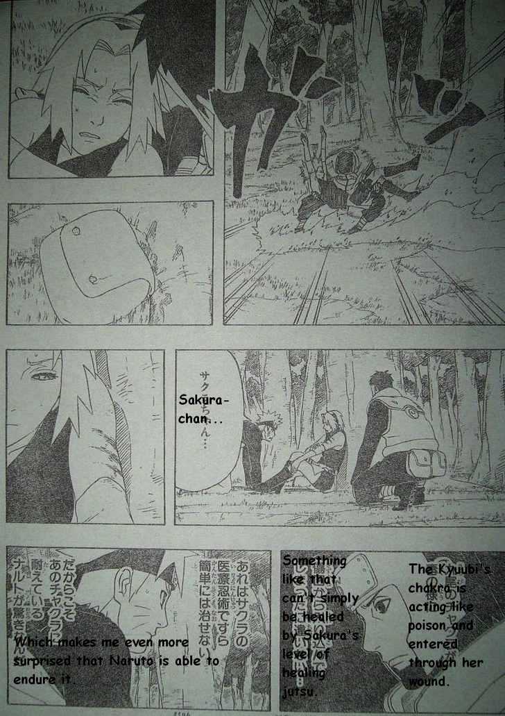 Page 5 of Chapter 299