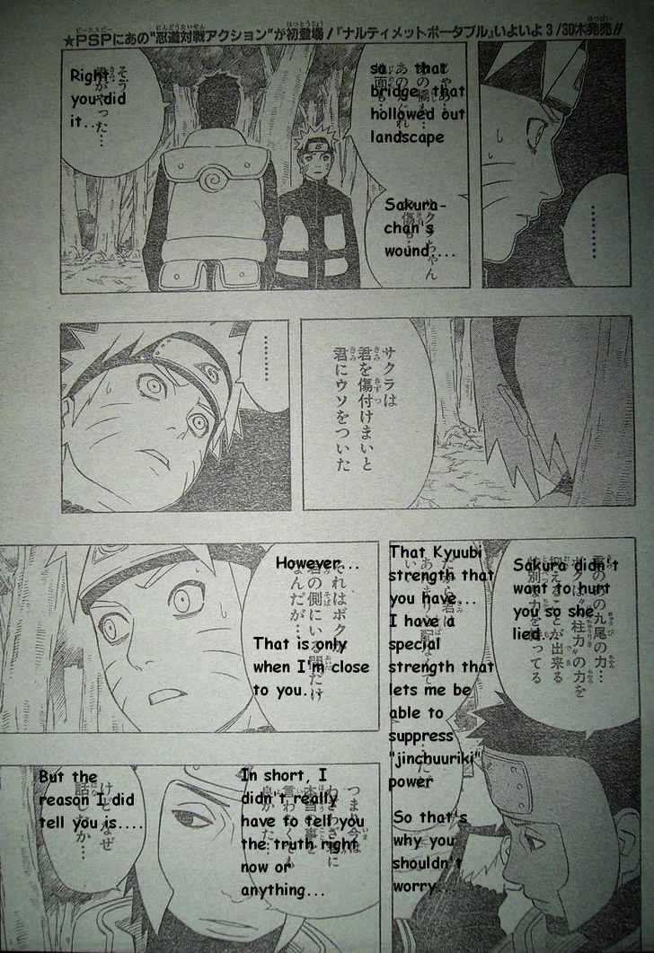 Page 10 of Chapter 299