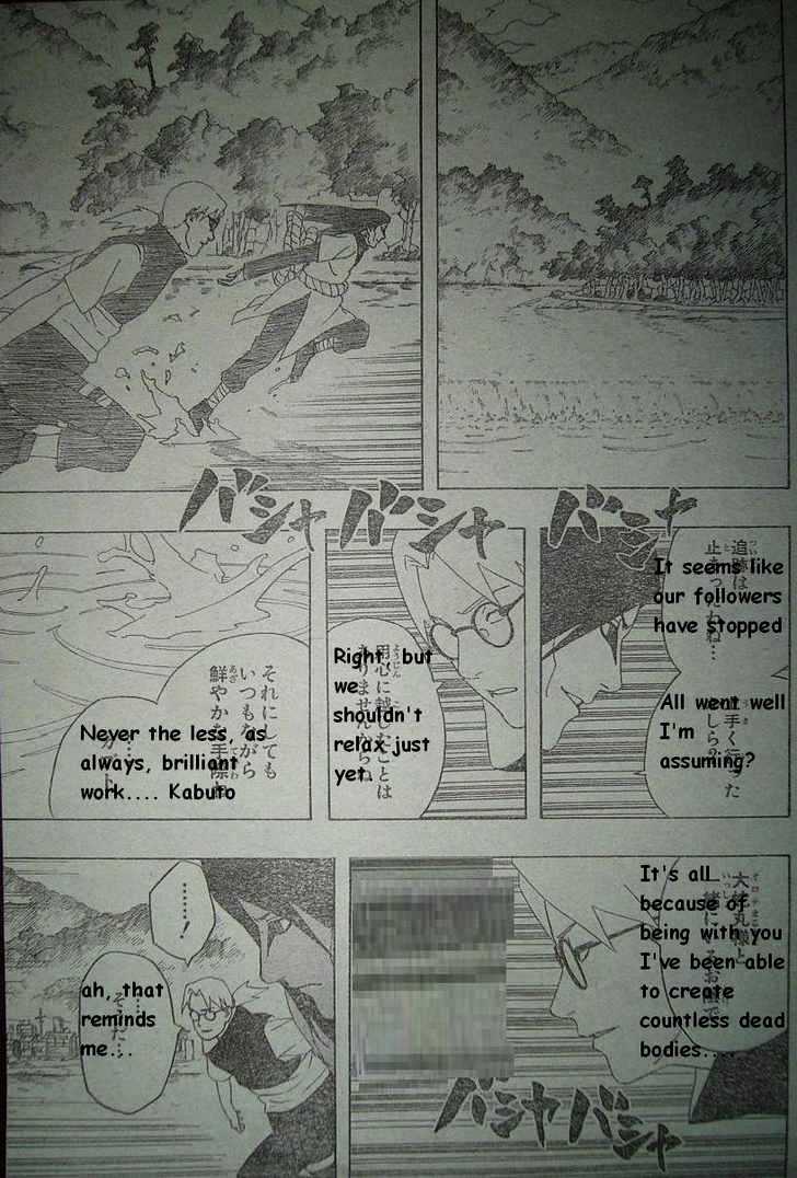 Page 14 of Chapter 299