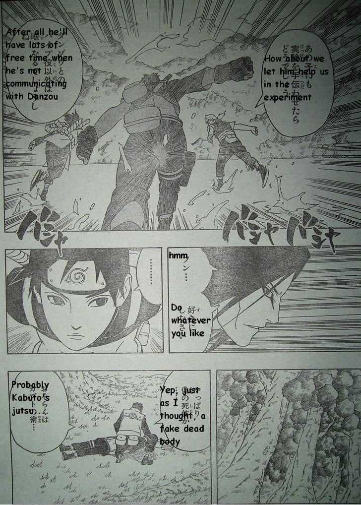 Page 15 of Chapter 299