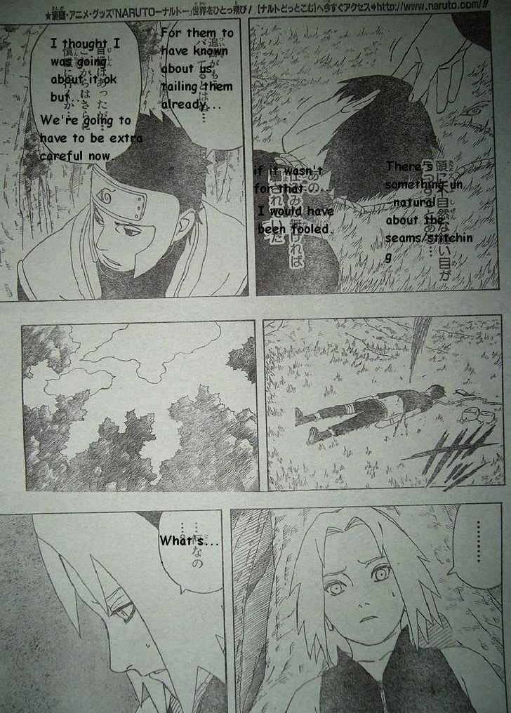 Page 16 of Chapter 299