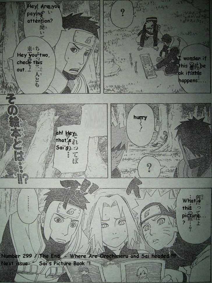 Page 18 of Chapter 299