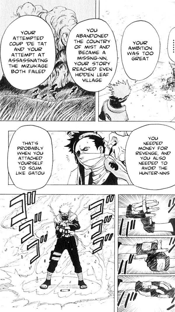 Page 3 of Chapter 30