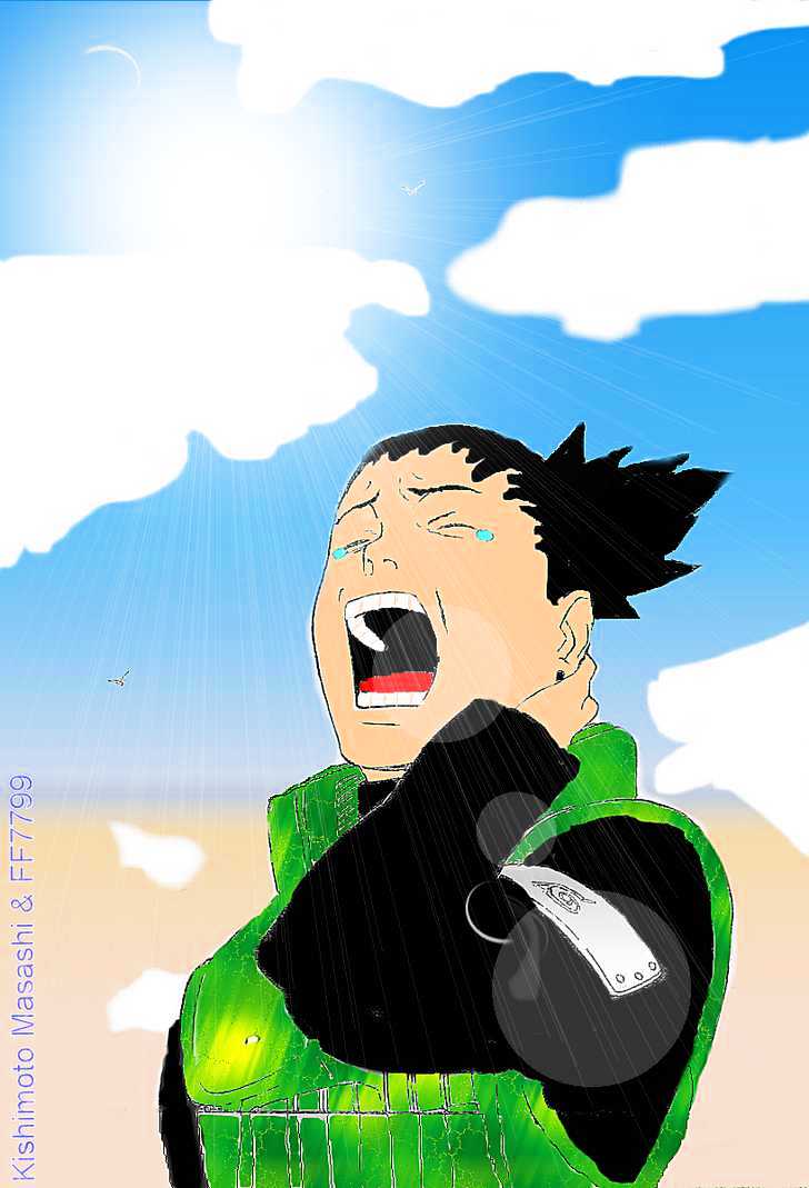 Page 2 of Chapter 300