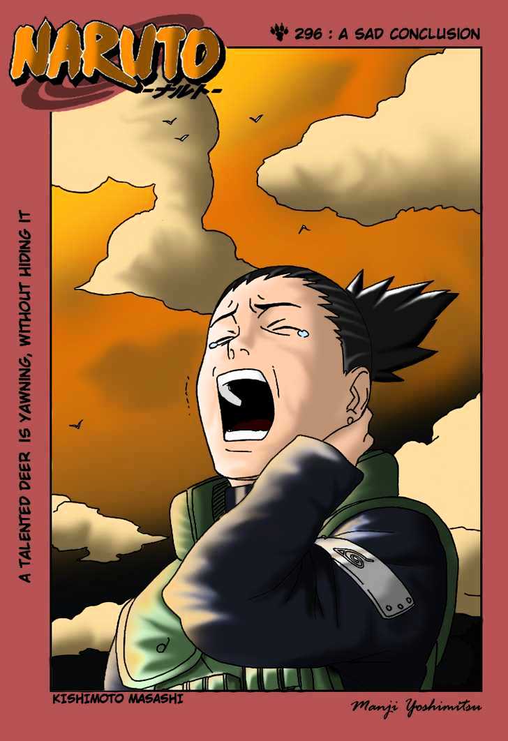Page 3 of Chapter 300