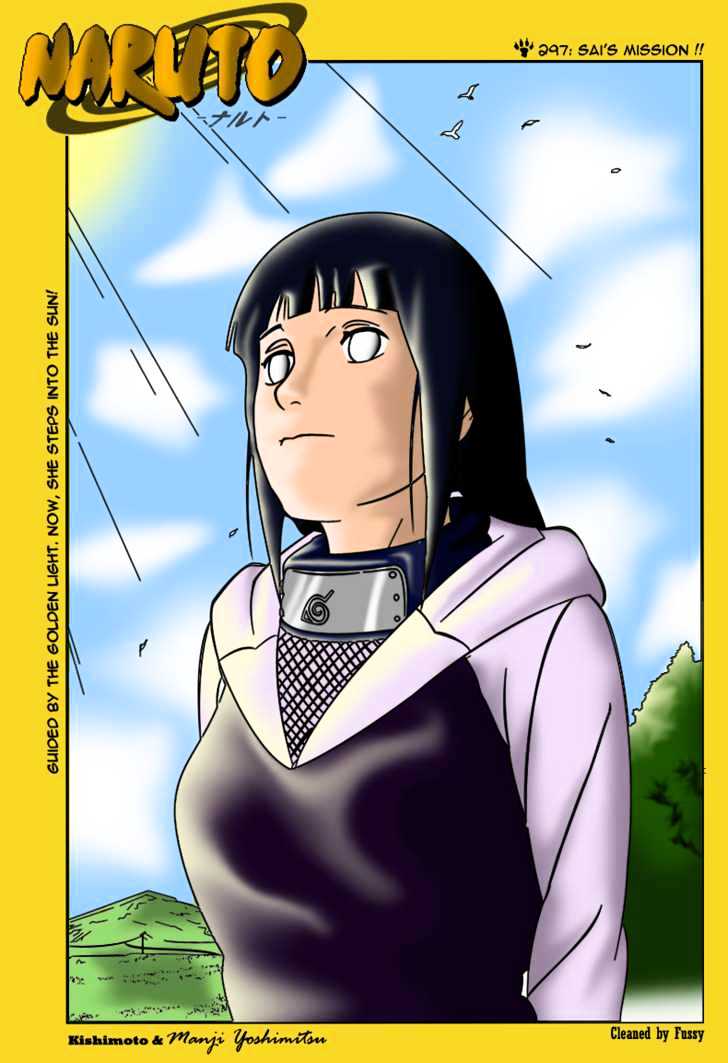 Page 4 of Chapter 300