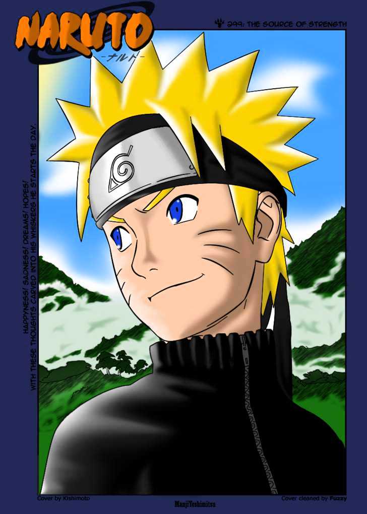 Page 5 of Chapter 300