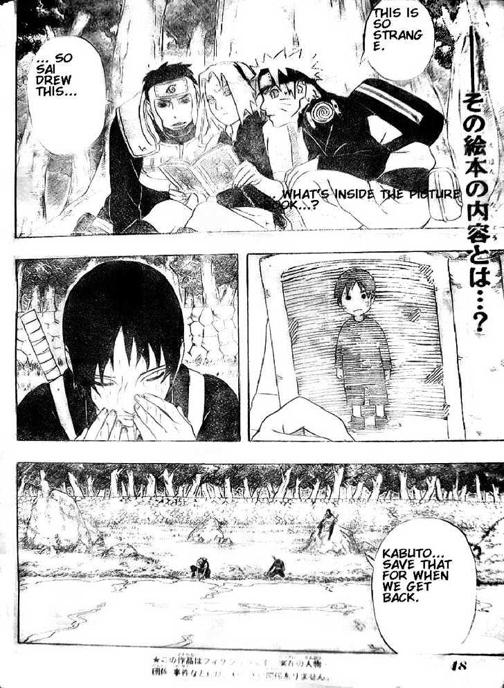 Page 7 of Chapter 300