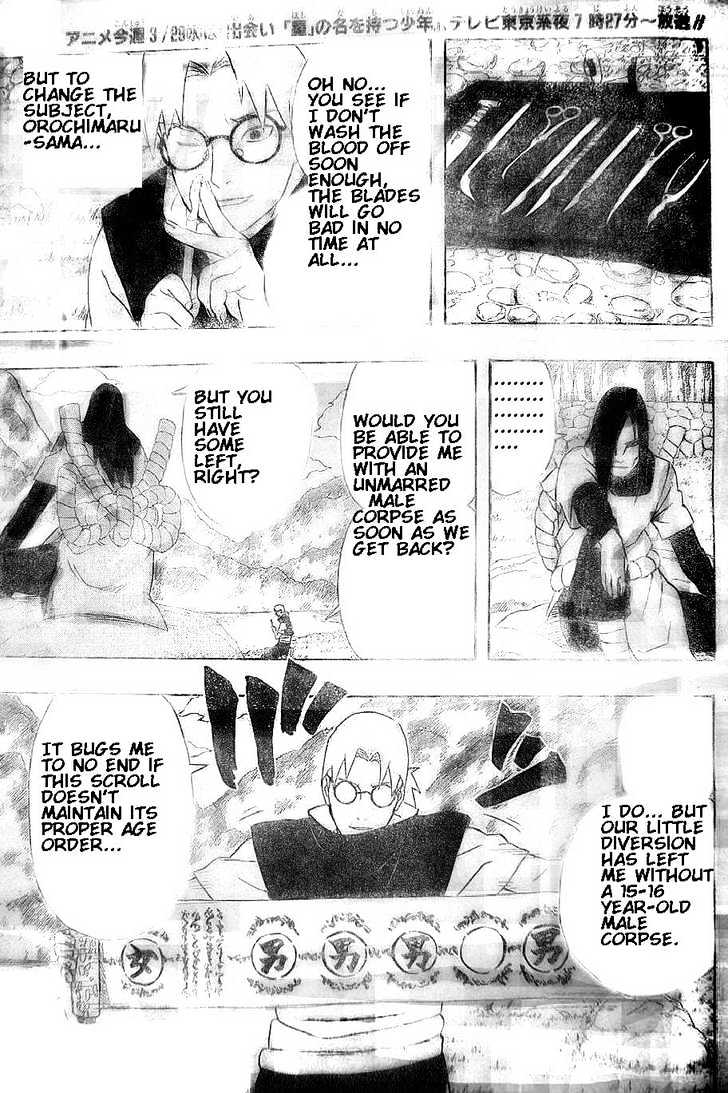 Page 8 of Chapter 300