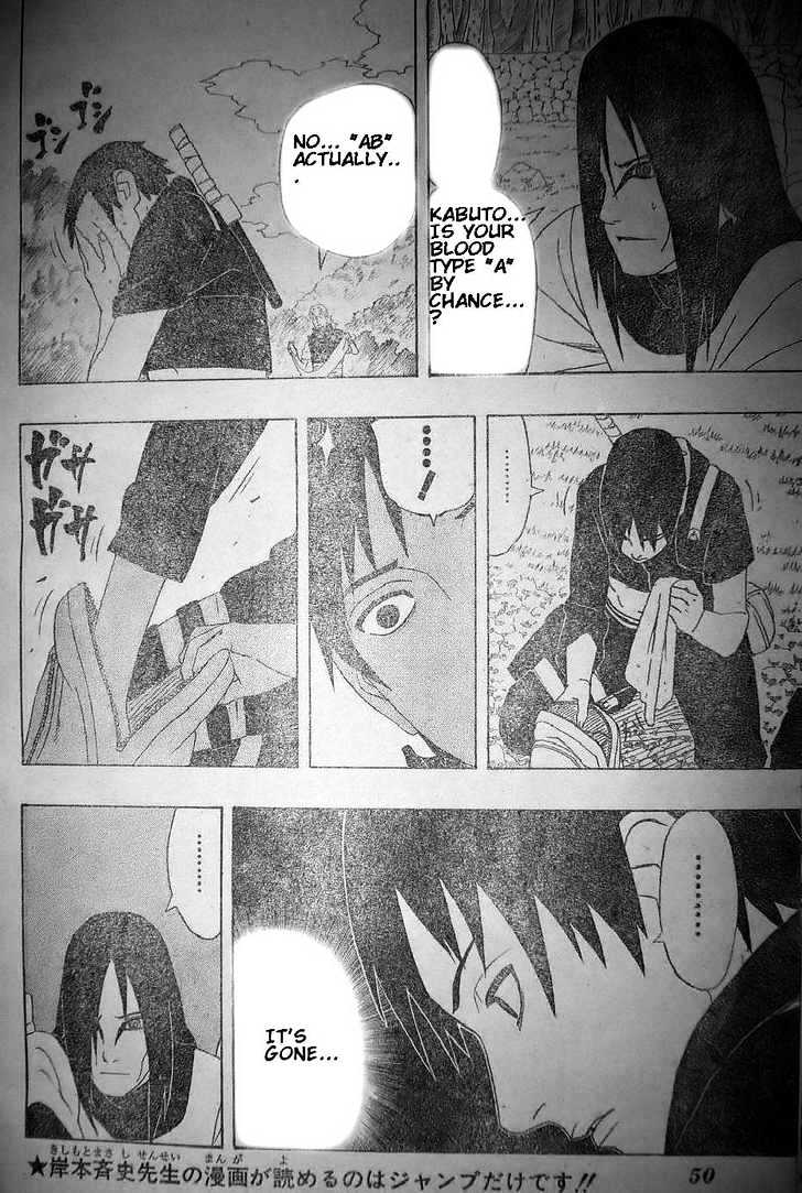 Page 9 of Chapter 300