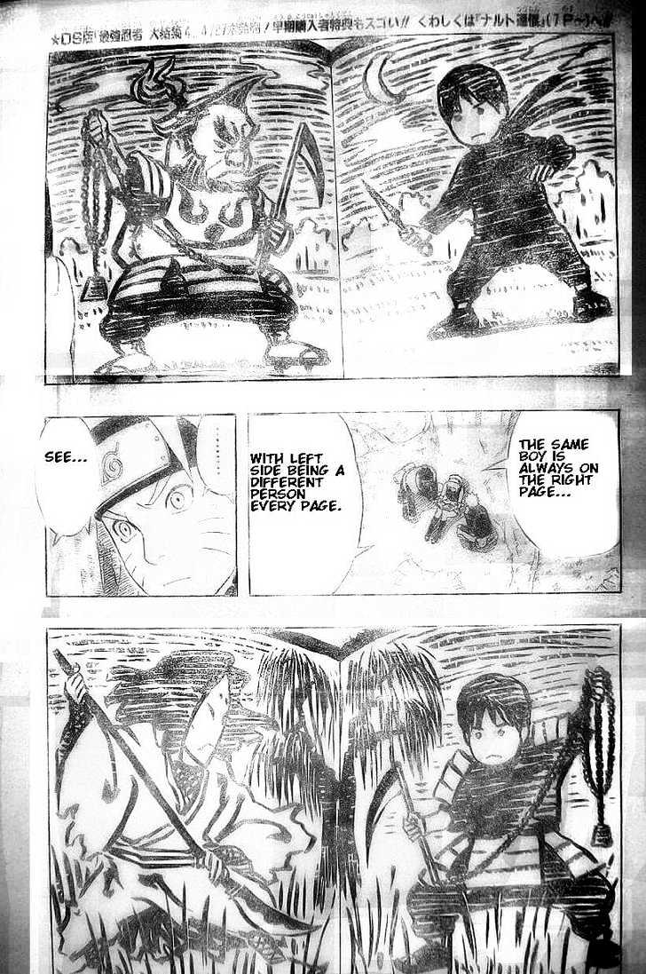 Page 13 of Chapter 300