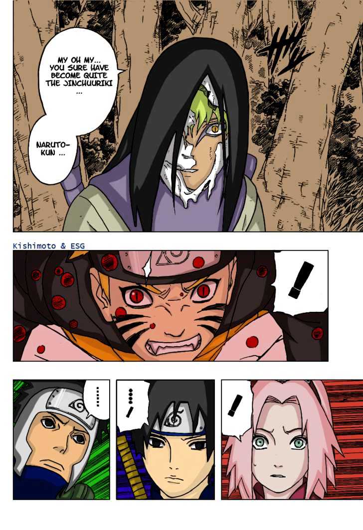 Page 5 of Chapter 301