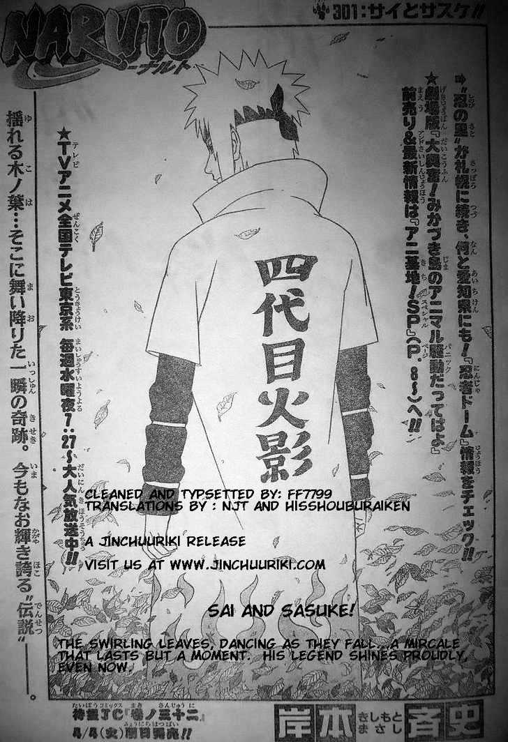Page 6 of Chapter 301