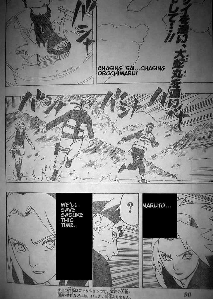 Page 7 of Chapter 301
