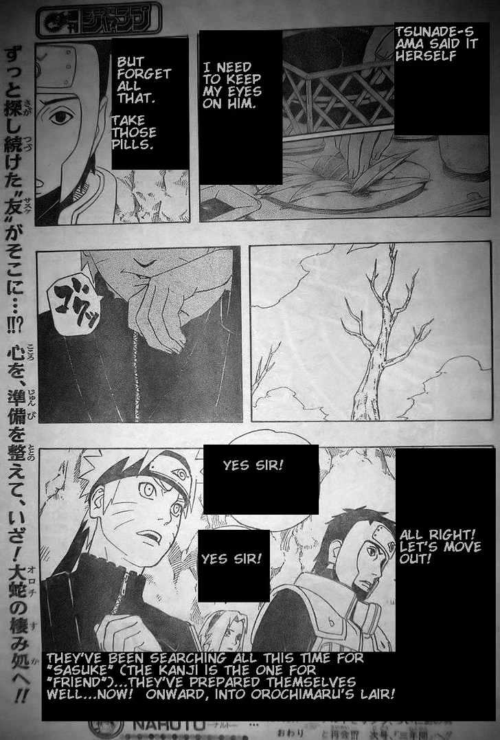 Page 21 of Chapter 301