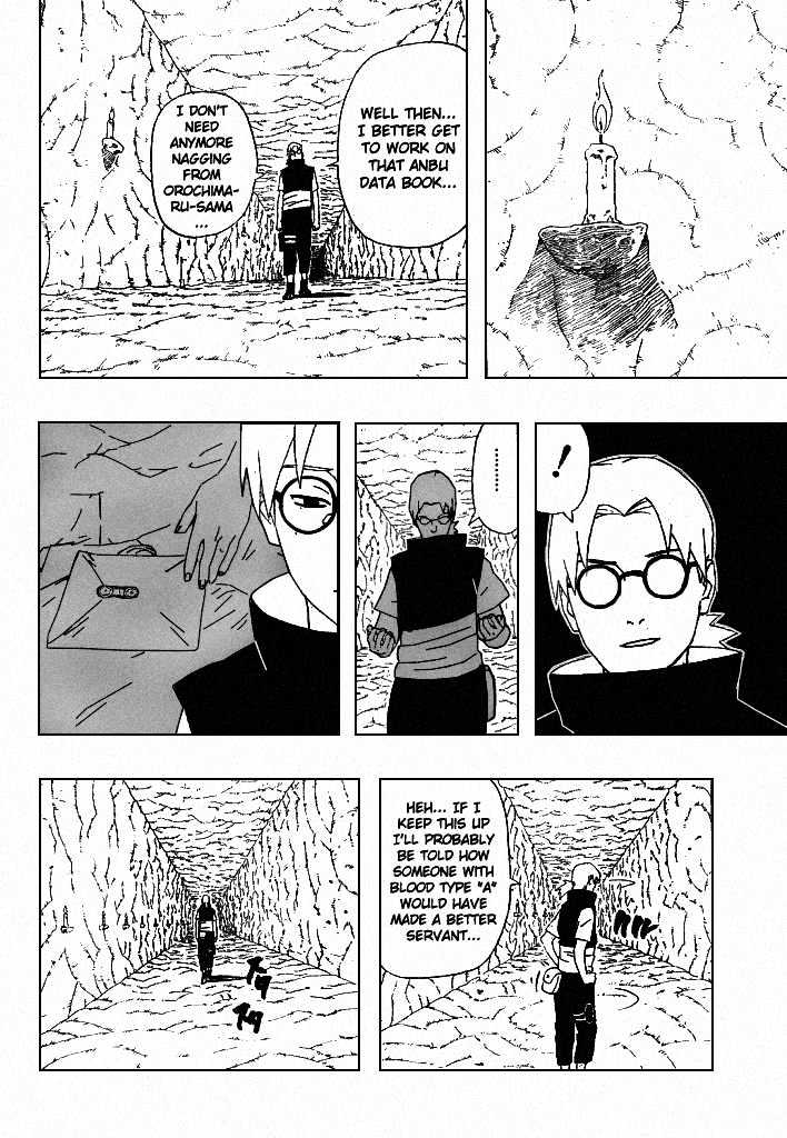 Page 11 of Chapter 302