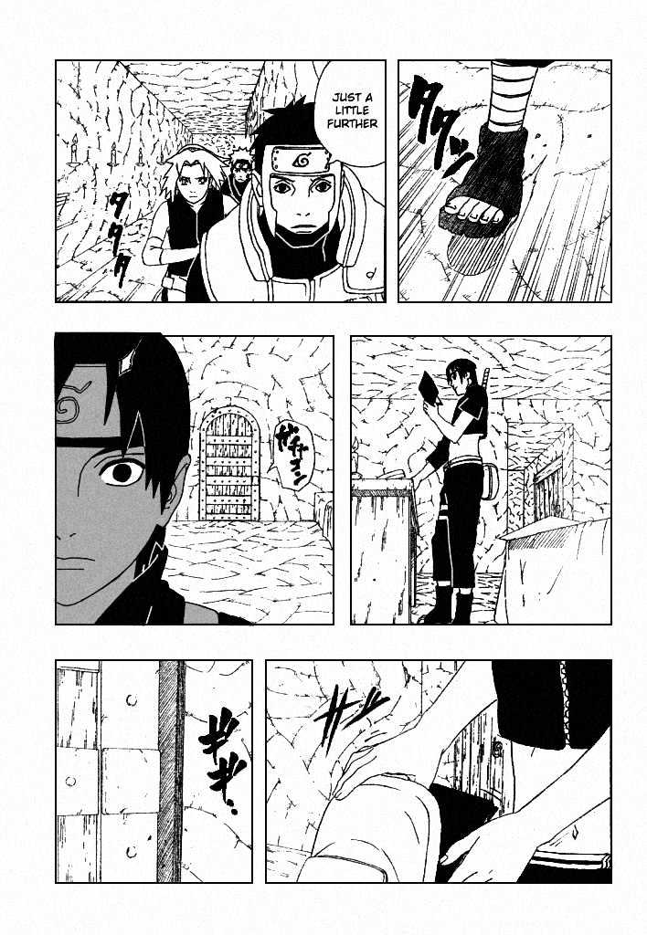 Page 12 of Chapter 302