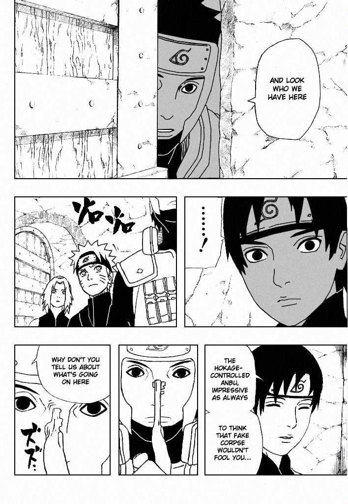 Page 13 of Chapter 302