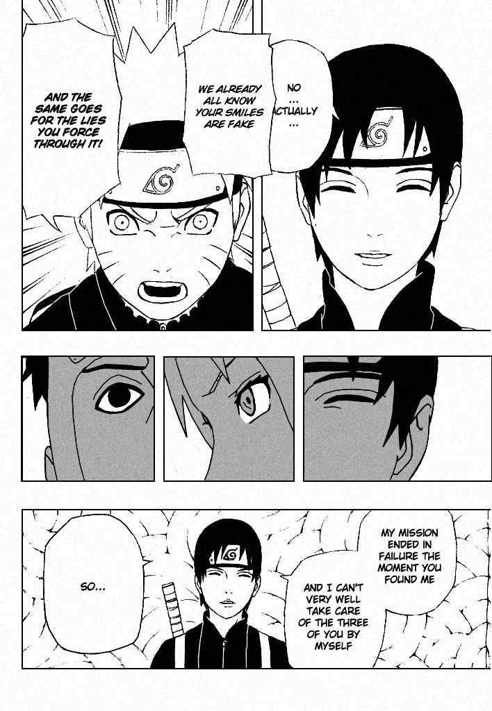 Page 17 of Chapter 302