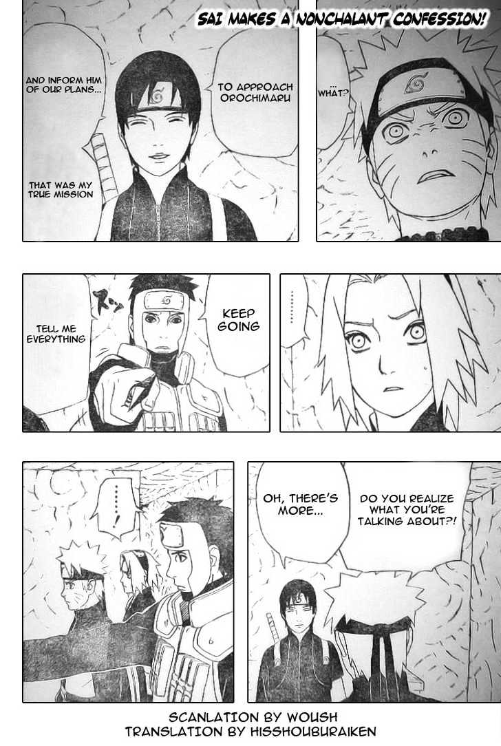 Page 2 of Chapter 303