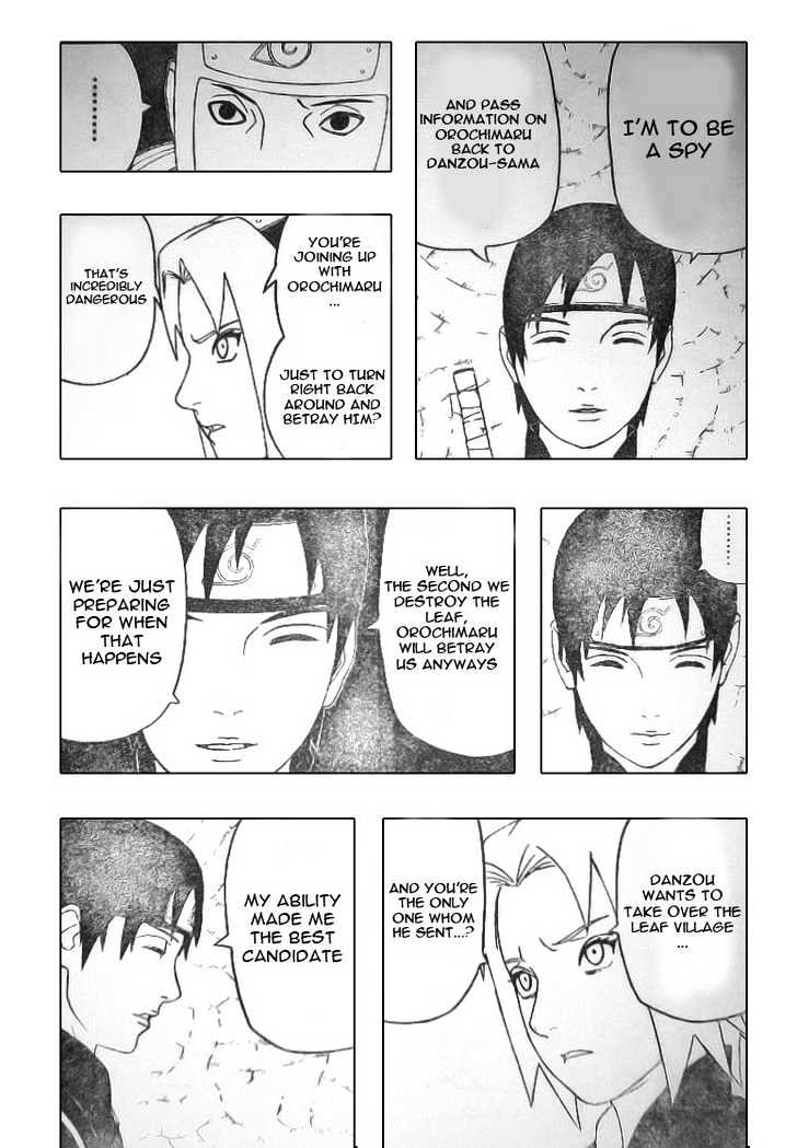 Page 3 of Chapter 303