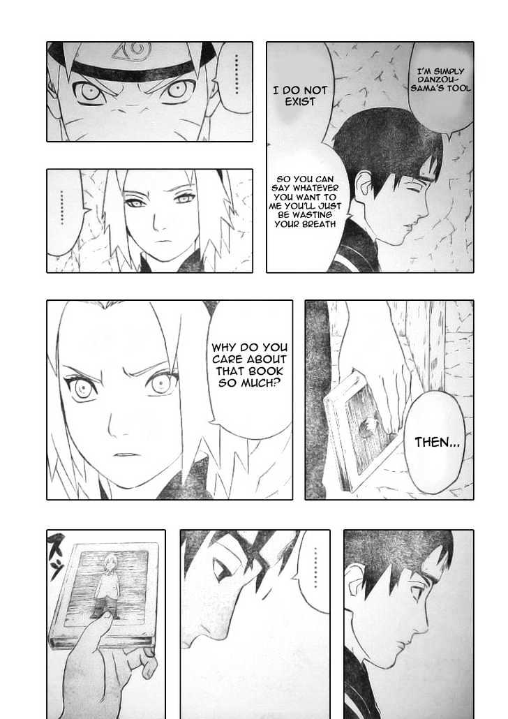 Page 5 of Chapter 303