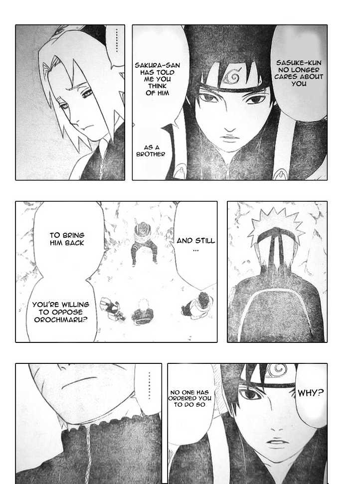 Page 15 of Chapter 303