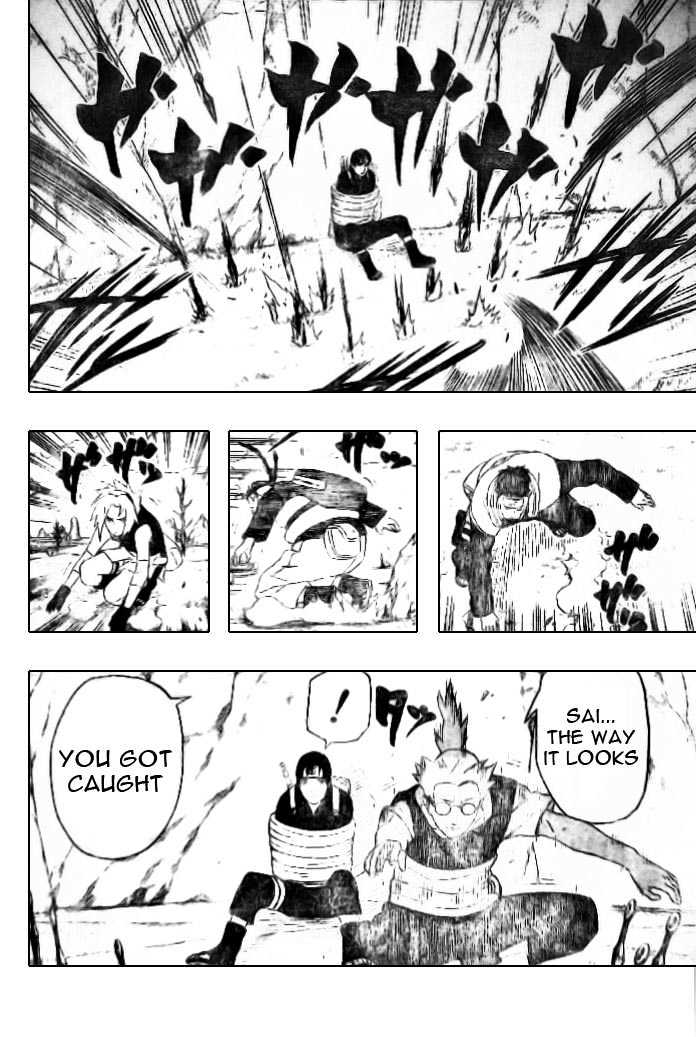 Page 3 of Chapter 304