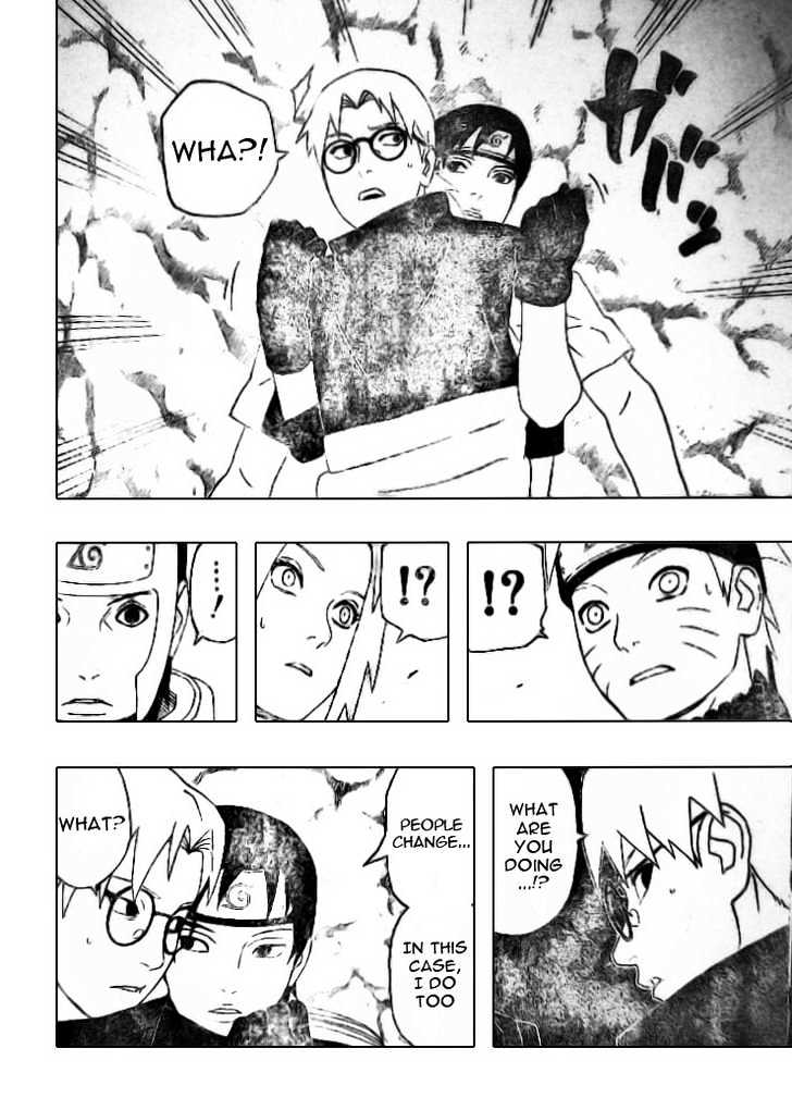 Page 7 of Chapter 304