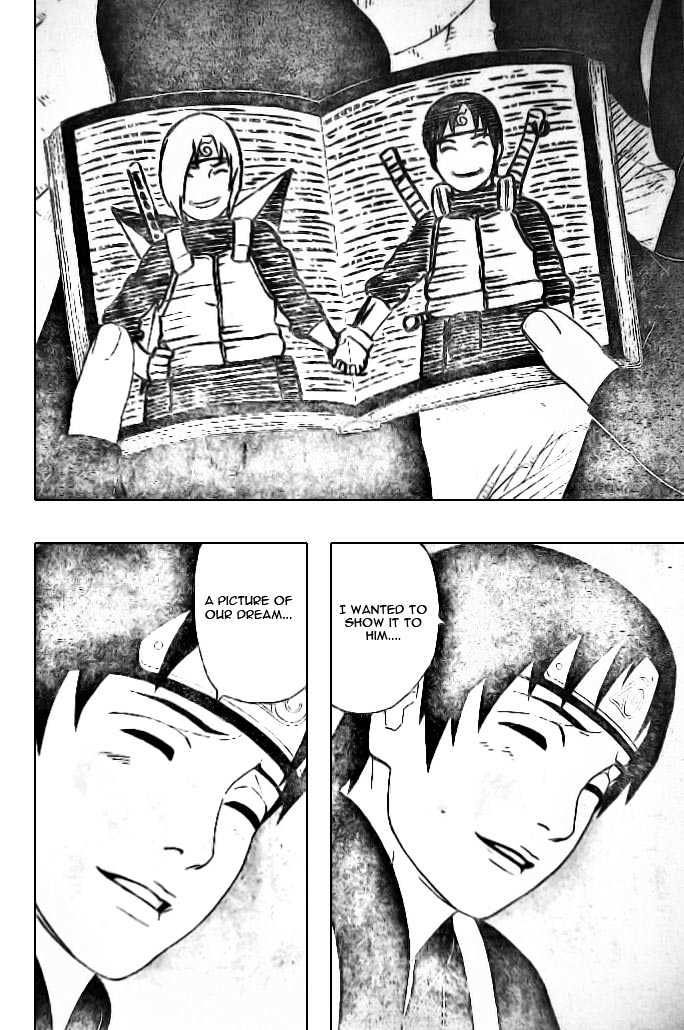 Page 17 of Chapter 304