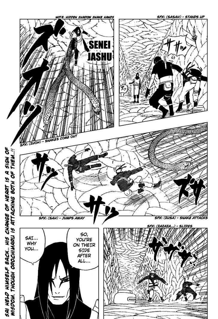Page 4 of Chapter 305