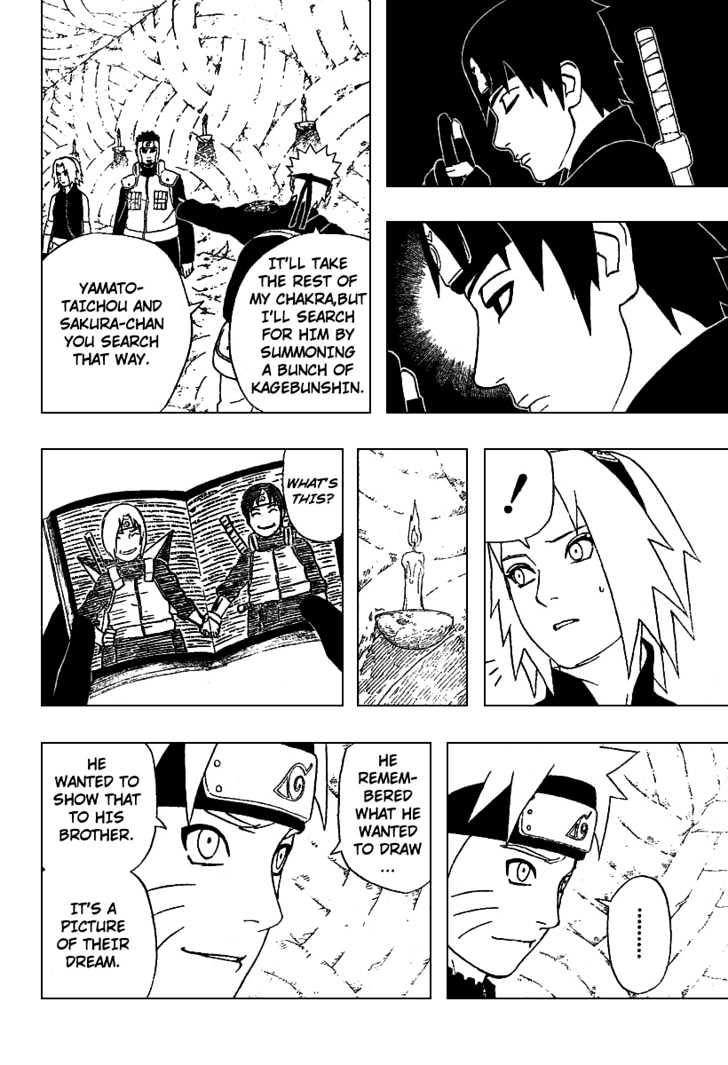 Page 11 of Chapter 305