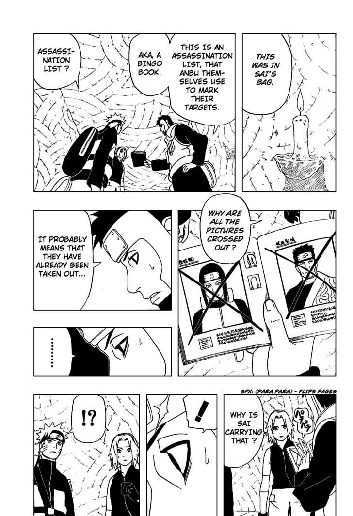 Page 14 of Chapter 305