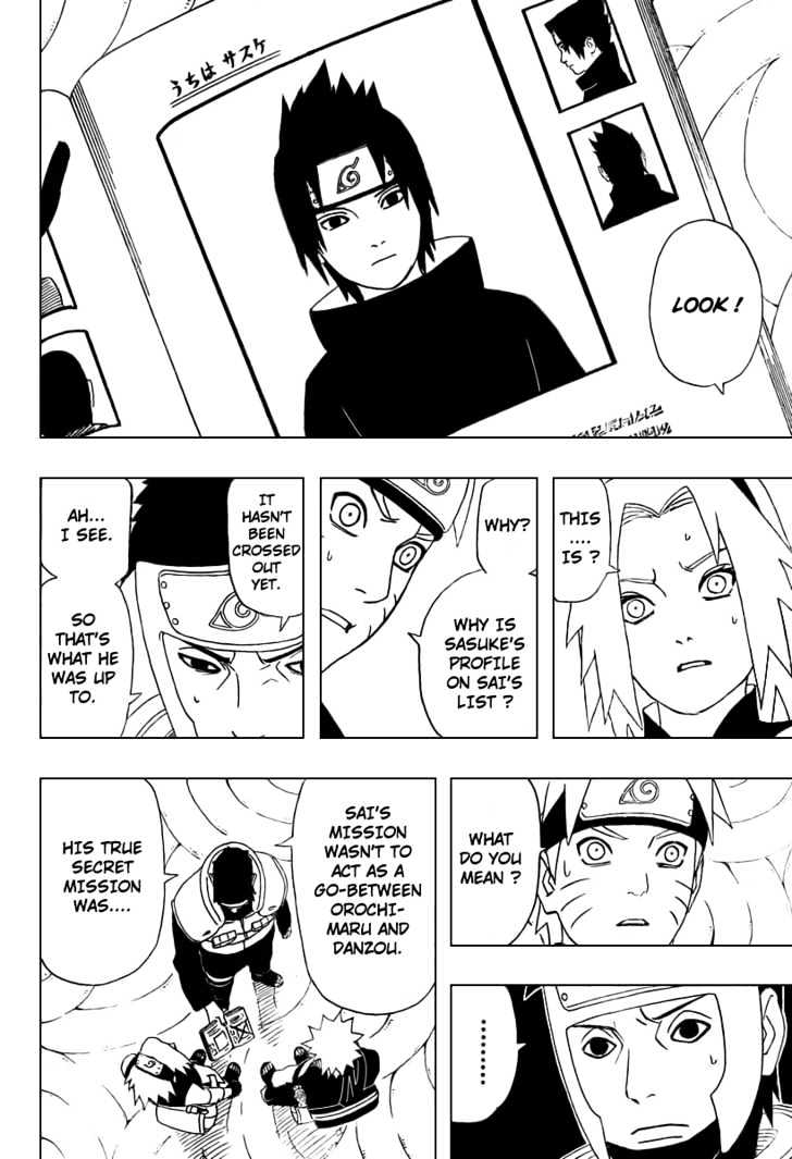 Page 15 of Chapter 305